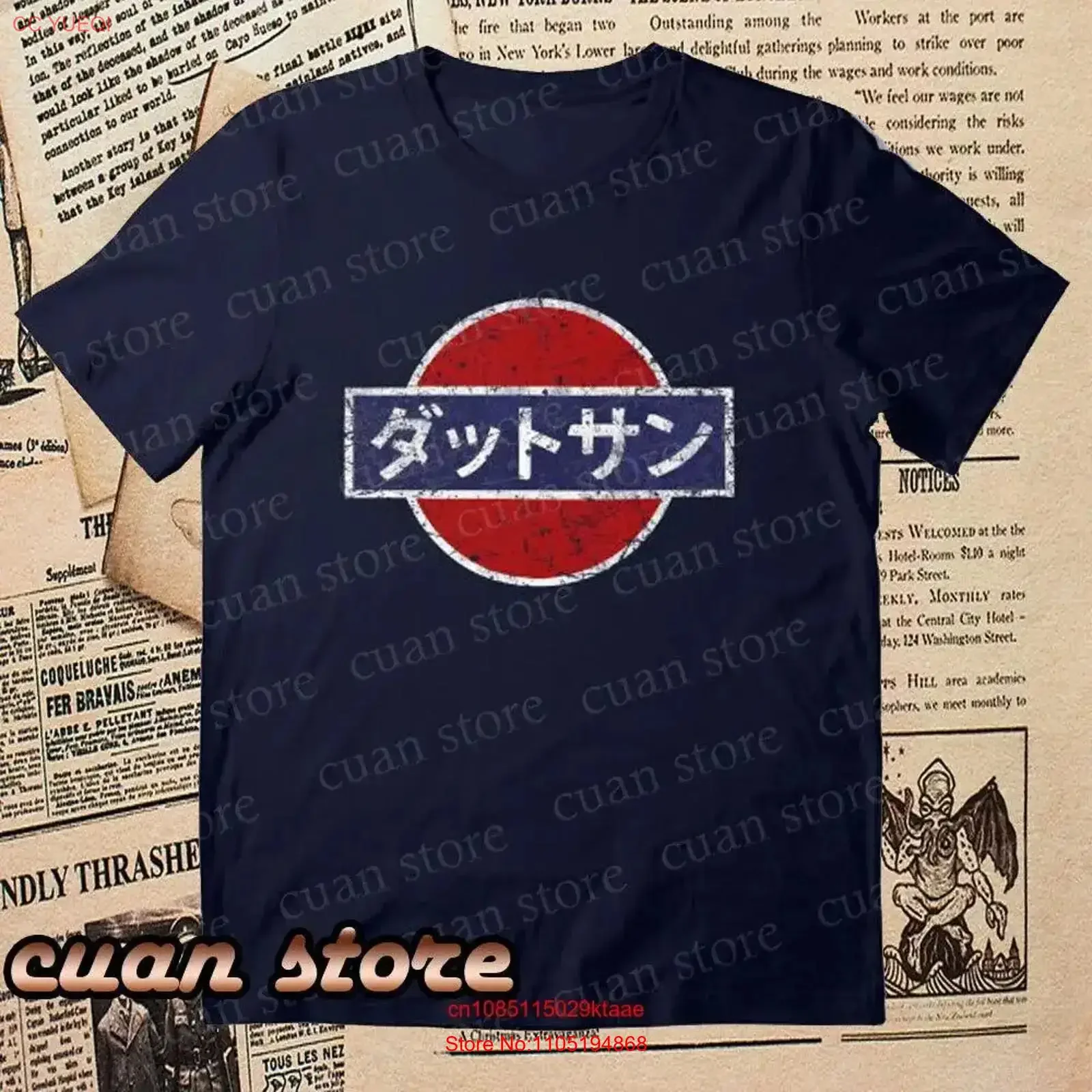 

New Datsun Vintage Japanese Car logo Men's T shirt funny size S to 5XL vintage Washed Stylish designer clothes Soft Unisex