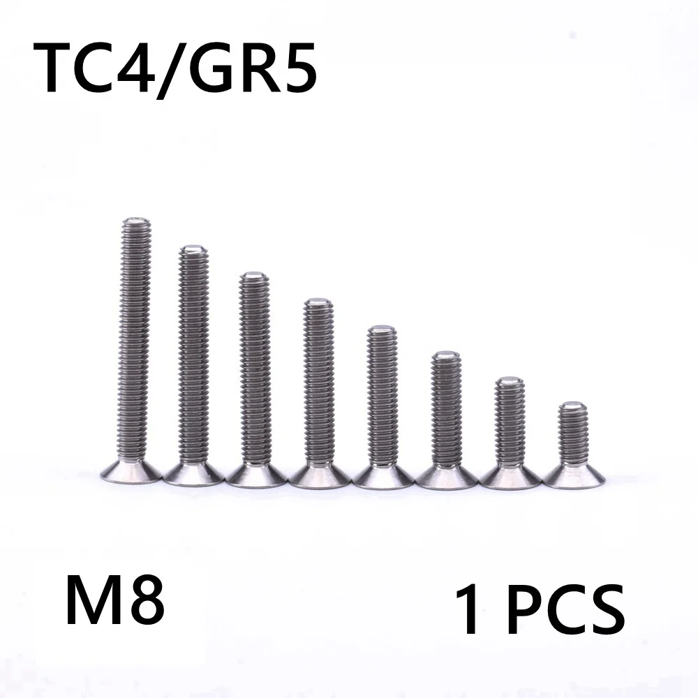 

TC4/GR5 болт мотоциклетные винты титан 1 шт. болты высокая прочность M8 светильник вес Шестигранная розетка потайная головка игрушки DIN7991