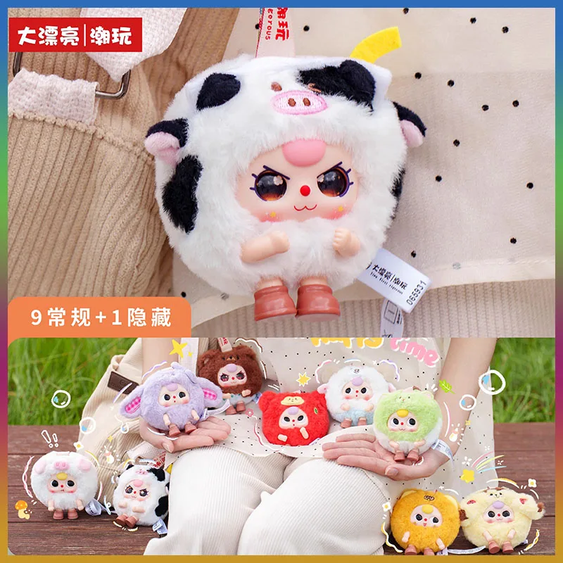 

Новая серия детских игрушек-сюрпризов «Три круглых зверюшки» готова к отправке! Серия коллекционных игрушек-сюрпризов: кавайные куклы, подвески, украшения, подарок на день рождения