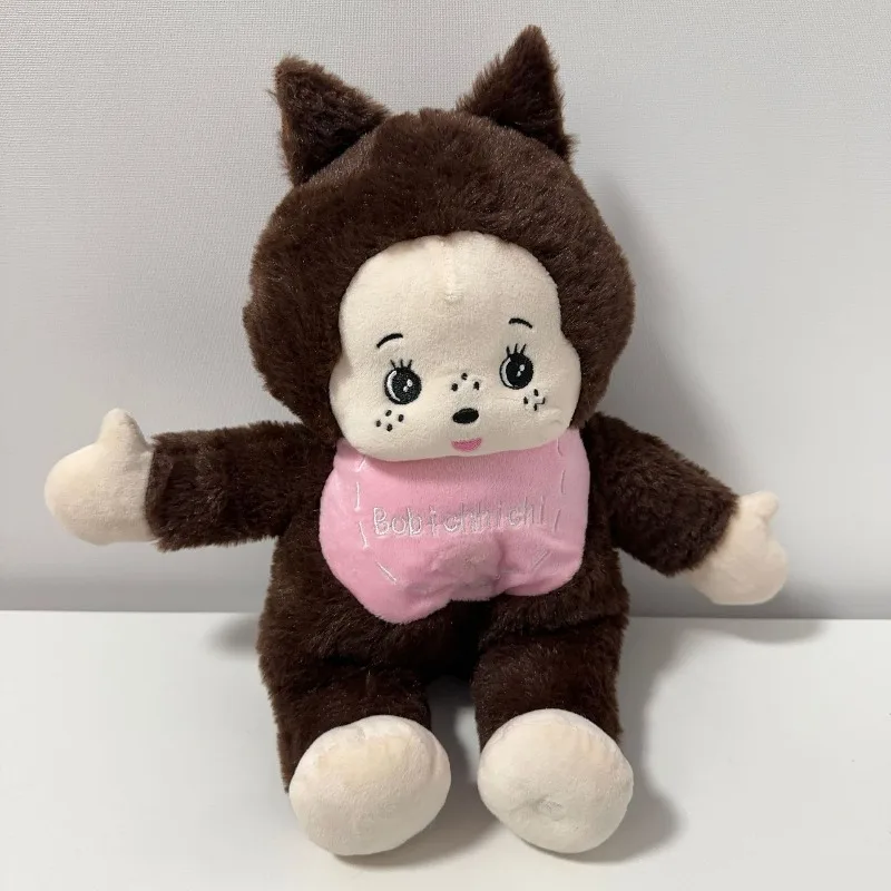 2025 جديد رفيق الدب التنفس للنوم مع Mengqiqi أفخم دمية لعبة طفل الموسيقى دمية النوم دمية لطيف Mengqiqi هدية #1