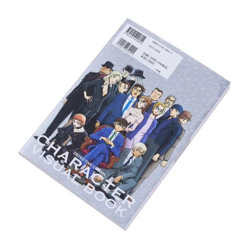 شخصيات المحقق كونان الكتاب المرئي الطبعة المنقحة Gosho Aoyama Shogэ 9784091990815 كتاب #3