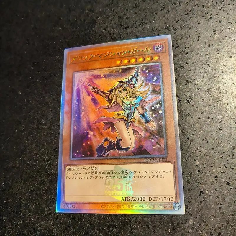 Anime Yu-Gi-Oh DIY ACG Tabletop Game Refraction Collectible Cards Black Magician Black Magician Girl Toys for boys Birthday Gift