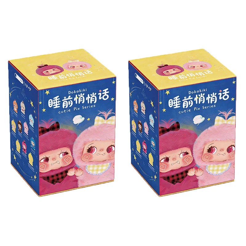 その他 CUTIE BOX cutiepie New DABOKIKI Cutie Pie Series Blind Box Toys Cute Baby Anime