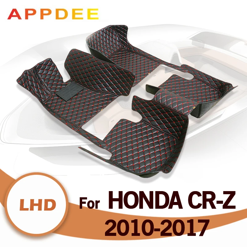 

Автомобильные коврики для Honda CR-Z 2010-2017 2016 2015 2014 2013 2012 2011 пользовательские подушечки для ног ковер чехол аксессуары для интерьера