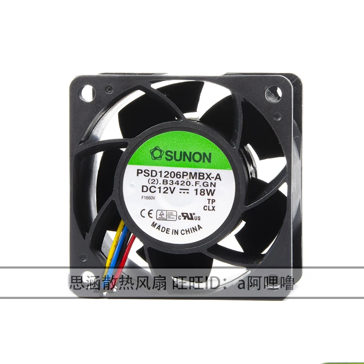 

SUNON PSD1206PMBX-A (2).B3420.F.GN DC 12V 18W 60x60x38mm 4-Wire Server Cooling Fan