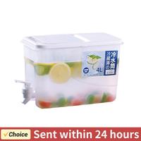 4L Refrigerator Water Dispenser Plastic Fridge Water Container Multifunction Fridge Water Jug Large Capacity for Kitchen Fridge