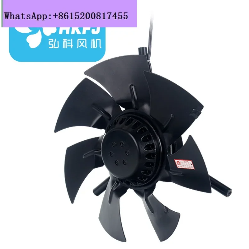 Without housing - G-132 variable frequency speed motor cooling fan cooling fan