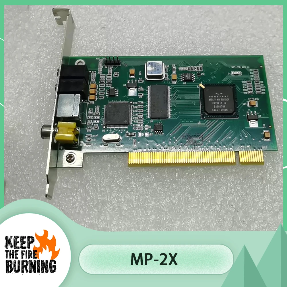 MP-2X PCI video capture card