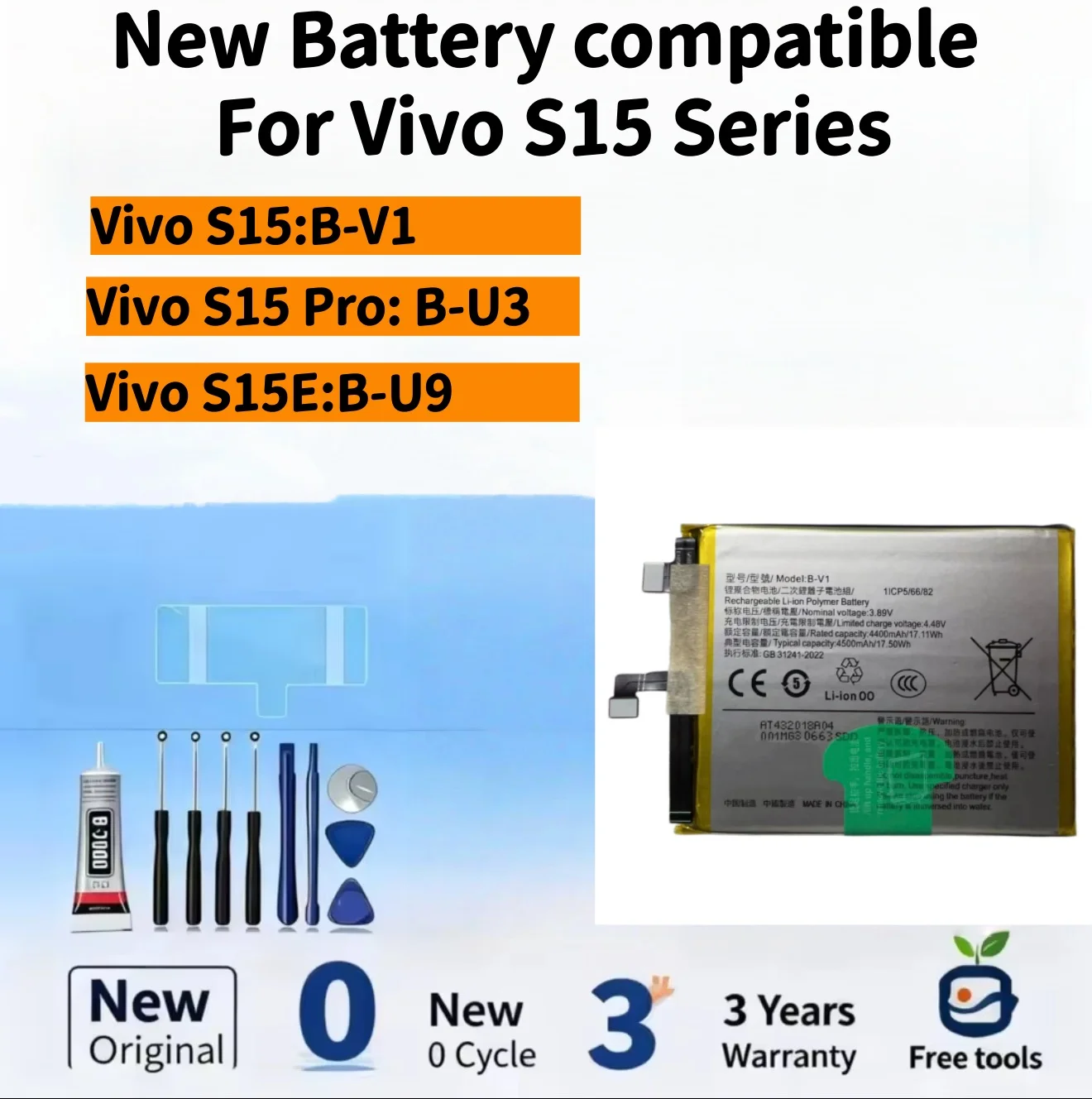 

Новые аккумуляторы, совместимые с мобильными телефонами Vivo S15 / S15 Pro / S15E + бесплатные инструменты