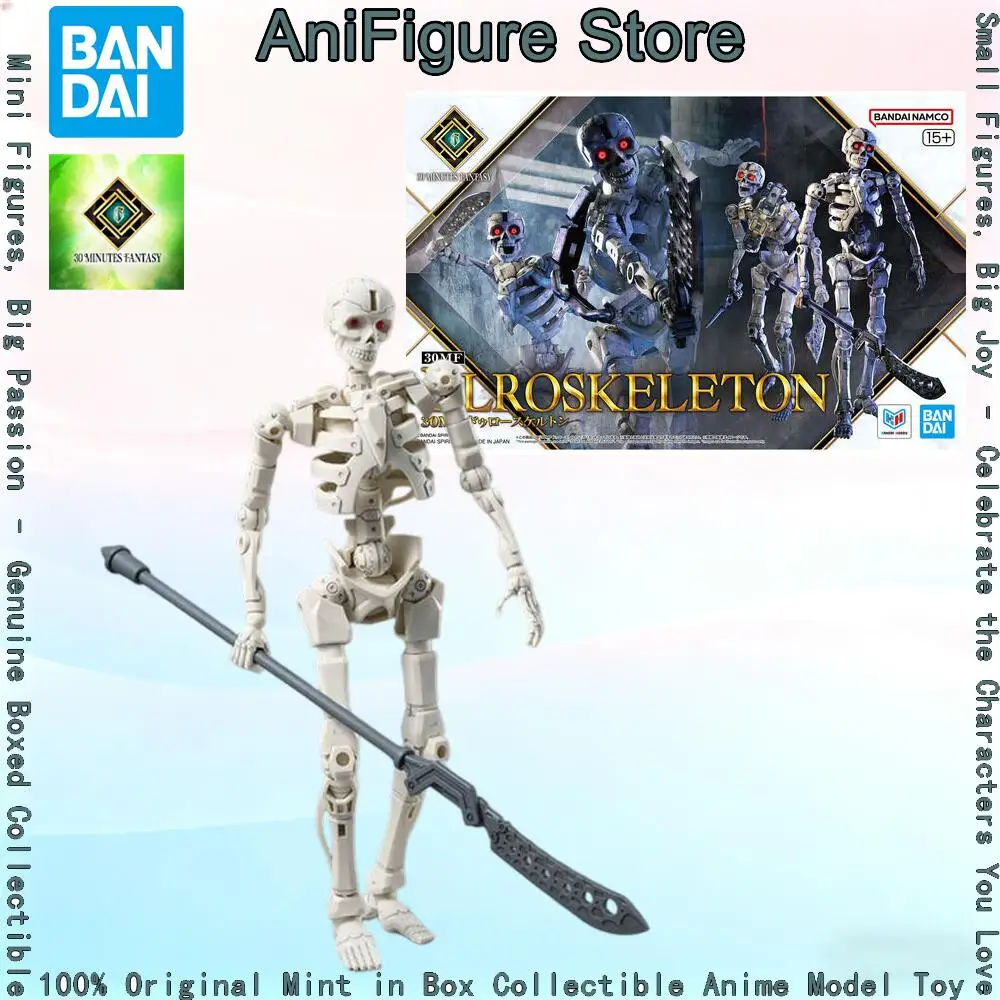 

Official Genuine In Stock Bandai 30 Minutes Fantasy Dlroskeleton Figure Anime Assembled Boxed Toy Collectible