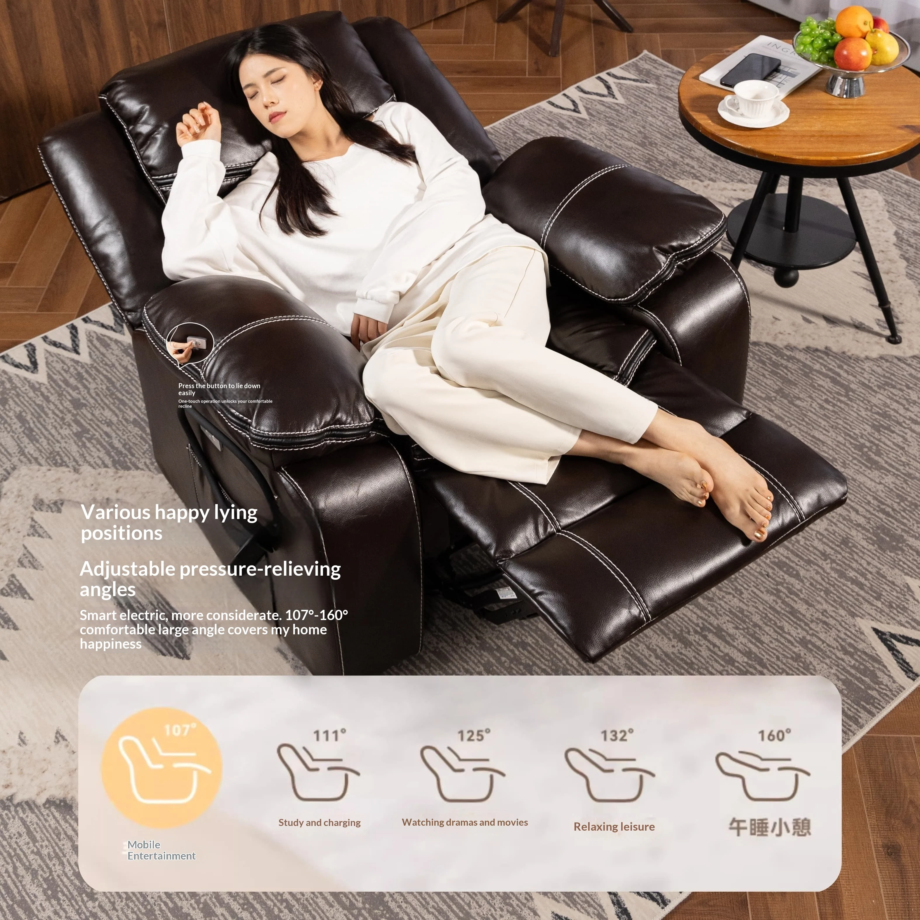 Multifunctional Electric Genuine Leather Light Luxury Sofa Chair with Rocking Sleeping & Lying Features 10-Year Warranty