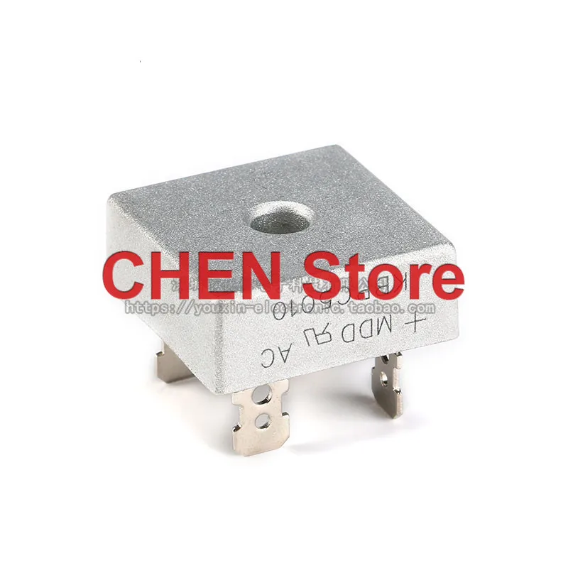 10pcs KBPC5010 50A/1000V square bridge rectifier bridge stack silicon bridge rectifier