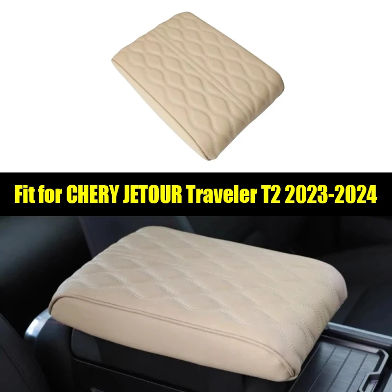 Car Armrest Box Heightening Pad Fit for Jetour Traveller T2 2023 2024 Modified Car Central Armrest Protective Cover Accessories