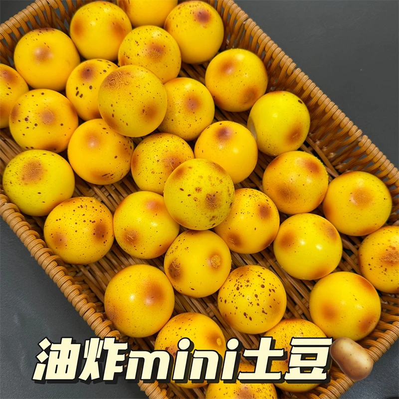 Potato Handmade Ball Crunchy Moldable Stress Ball Squishy Squeeze Toy Round Blocks Filled Fidget Toy Stress Relief Gifts