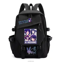 Mochila escolar de nailon con múltiples bolsillos para estudiantes, Kawaii mochila para portátil, Anime oshi no ko, Ai Hoshino