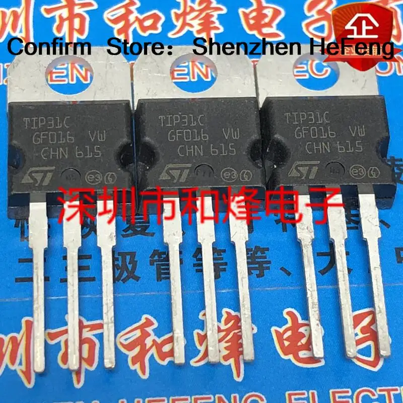 5PCS-10PCS TIP31C  TO-220 100V 30A   New And Original On Stock Quiky Shipping