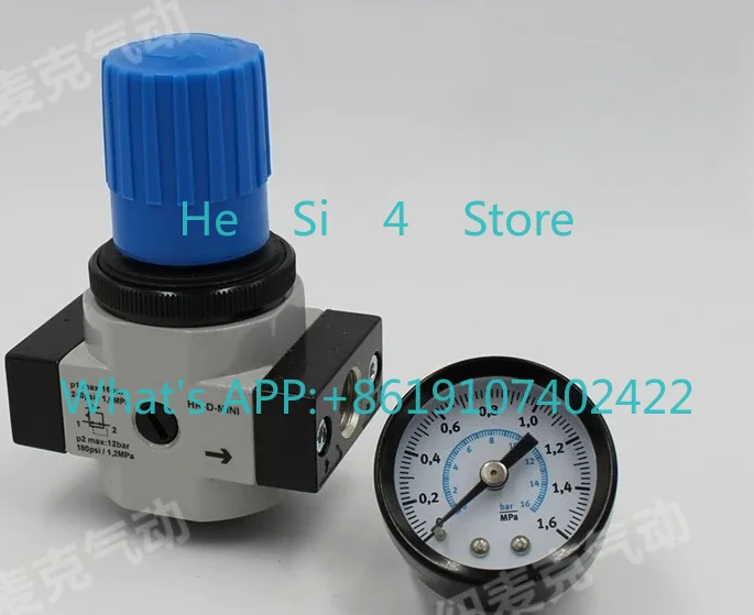 

Pneumatic pressure reducing valve LR-1/4-D-MINI (2 points interface) LR-3/8-D-MINI (3 points interface)