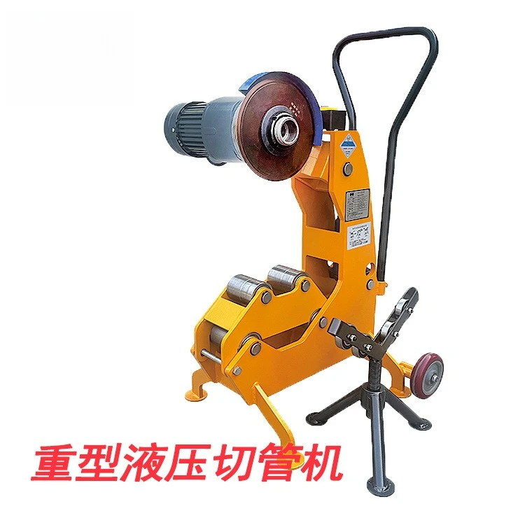 Gas Tank Cutting Machine LPG Bottle Spark Free Hydraulic Fire Protection Steel Pipe Pipe Cutting Machine Accessories Blade Rolle