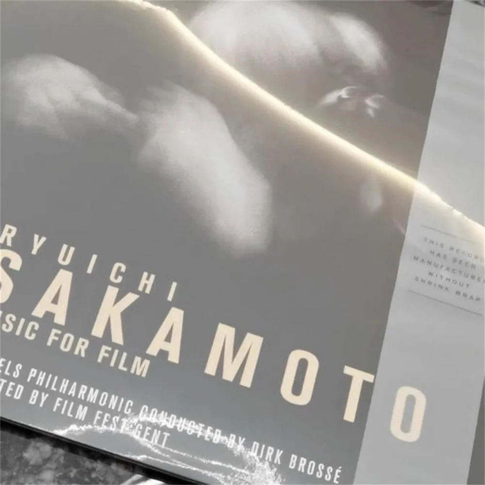أقراص تسجيل الفينيل موسيقى Ryuichi Sakamoto الأصلية للفيلم 2LP مسجل فينيل موسيقى البوب #2
