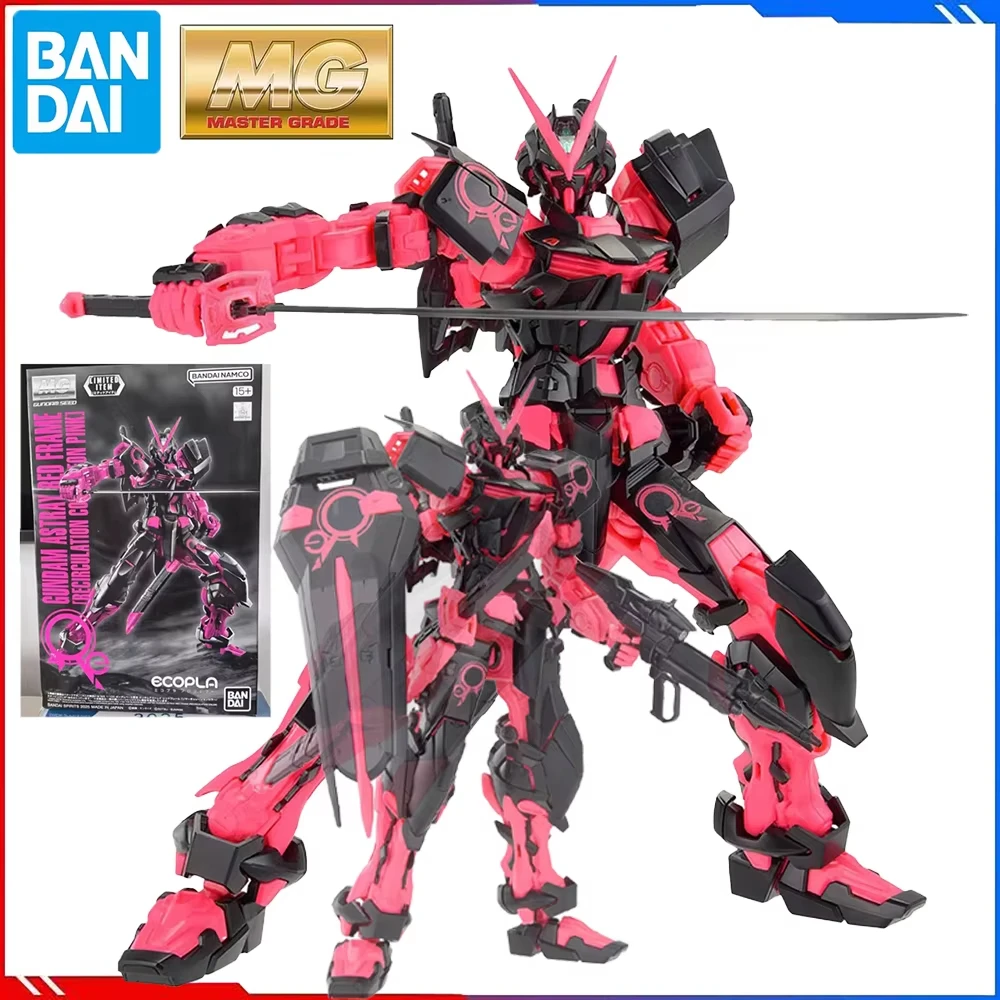 100% Original in Stock Bandai Spirits MG Kidou Senshi Gundam SEED Astray MBF-P02 Gundam Astray Red Frame Neon Pink Model Toys