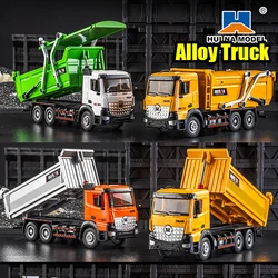 Huina 1:50 Scale Mixer Truck Semi-Alloy Muck Transport Truck Static Diecast Model Vehicle Toy Models Toy for Boys Children Kids