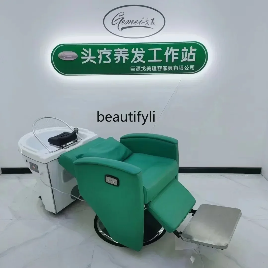 Hair Care Chair Can Be Put down Special Chair Barber Shop Can Be Put down Lifting Hair Care Chair