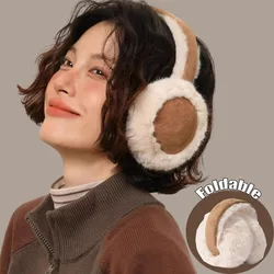 Muffs de ouvido dobráveis para mulheres, aquecedor de ouvido, ferramenta de proteção auricular, engrossar, luxuoso, macio, fofo, quente, à prova de vento, cavalgando, winterproof, inverno