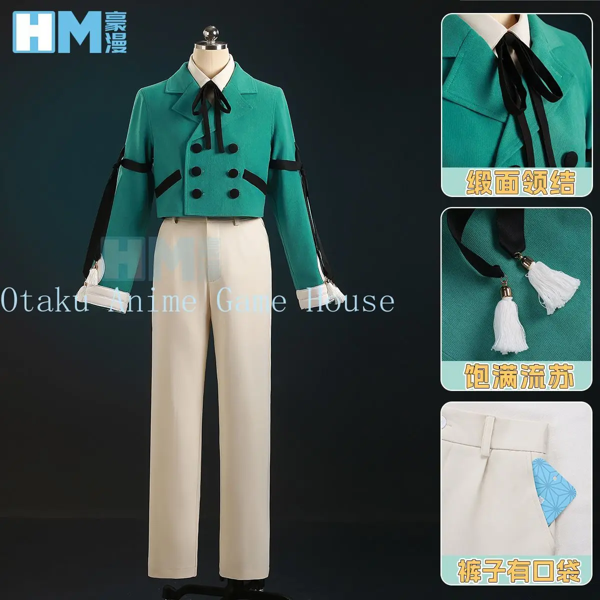 Witch Hat Atelier Coco Agott Tetia Richeh Cosplay Costume Anime Outfit Skirt Role Play Uniform Comic Con Prop Halloween Gift - view 5