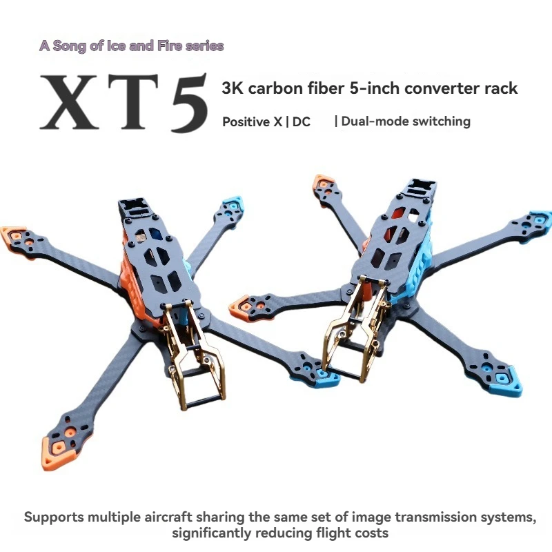 

Рама для дрона Fpv XT5 5-дюймовая сменная носовая рама X Dc Quick Swap Frame Высокая эстетика Простая установка для радиоуправляемого самолета