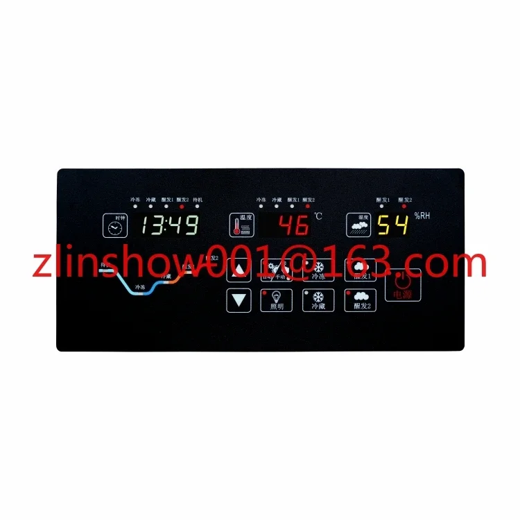 SF-569D Proofer Ref…