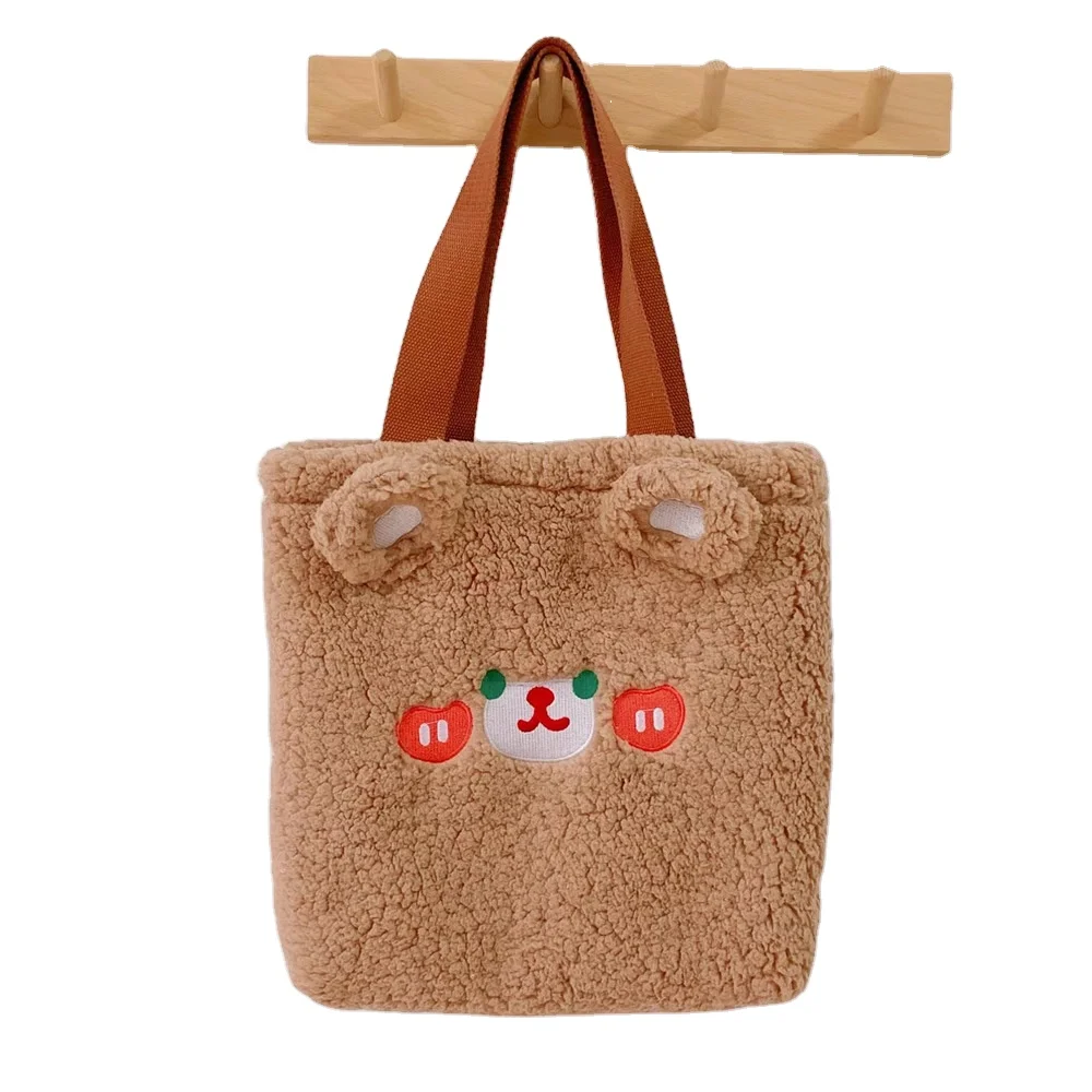 2023 Fashionable Sm… - image