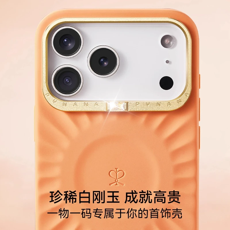 

PYNANA Solid Color Starry Liquid Silicone Phone Case Suitable for IPhone 17 Pro/17 Pro Max High-end Jewelry Magnetic Phone Case