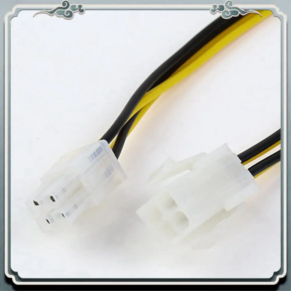 Premium 20Cm 4Pin Power ATX 4 Pin Male To Female PC CPU Power Supply Extension Cable 4Pin Connector Adapter For Motherboard