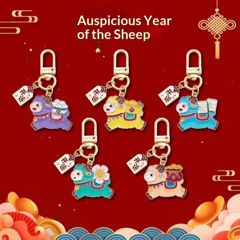 Niedlicher Cartoon-Schlüsselanhänger mit Ziegenmotiv, Emaille, Glückswunsch, goldener Verschluss, chinesische Neujahrsgeschenke, Taschenanhänger – Detail 1