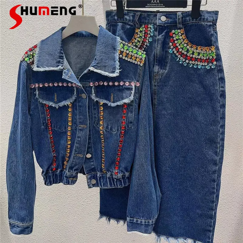 

European Station 2023 Spring and Summer New Fashion Bead Diamond-Embedded Denim Coat + Skirt Women's Fashion Two-Piece Set