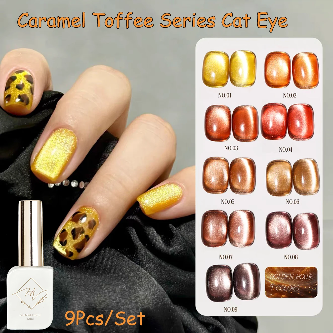 1pcs ZH Autumn Tai Fei Cat Eye Brown Series Gel Nail Polish 2025 New Whitening Atmosphere Essential For Christmas Nail Gel