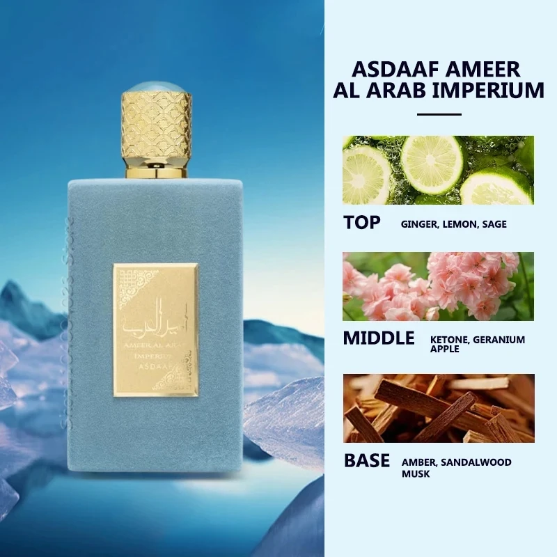 عطر ساحر 100 مل عطر عود دافئ زعفران، رائحة شرقية تدوم طويلاً للرجال والنساء عطر عربي فاخر #6