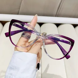 New fashion retro cat eye anti-blue glasses frame European and American personality trend women's glasses