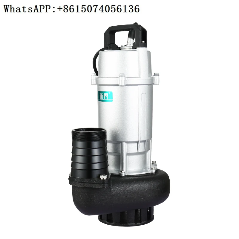 New Territories QDX Household Submersible Pump Pumping  High Head and Large Flow Spray Irrigation Pump