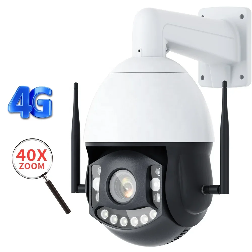 4G  Sim Ptz Optical Zoom  5Mp Outdoor Security Surveillance Ip Ptz