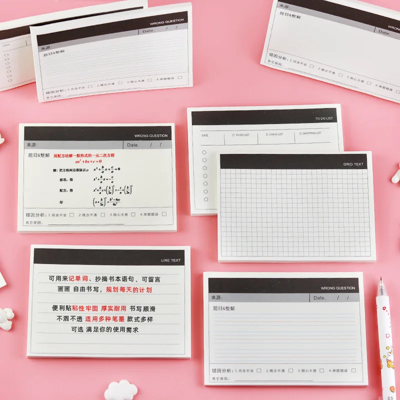 مكتب اللوازم المدرسية فئة الطلاب ملاحظة مخطط سؤال خاطئ تصحيح الجدول الزمني كتاب الرياضيات الإنجليزية مخزون جاهز