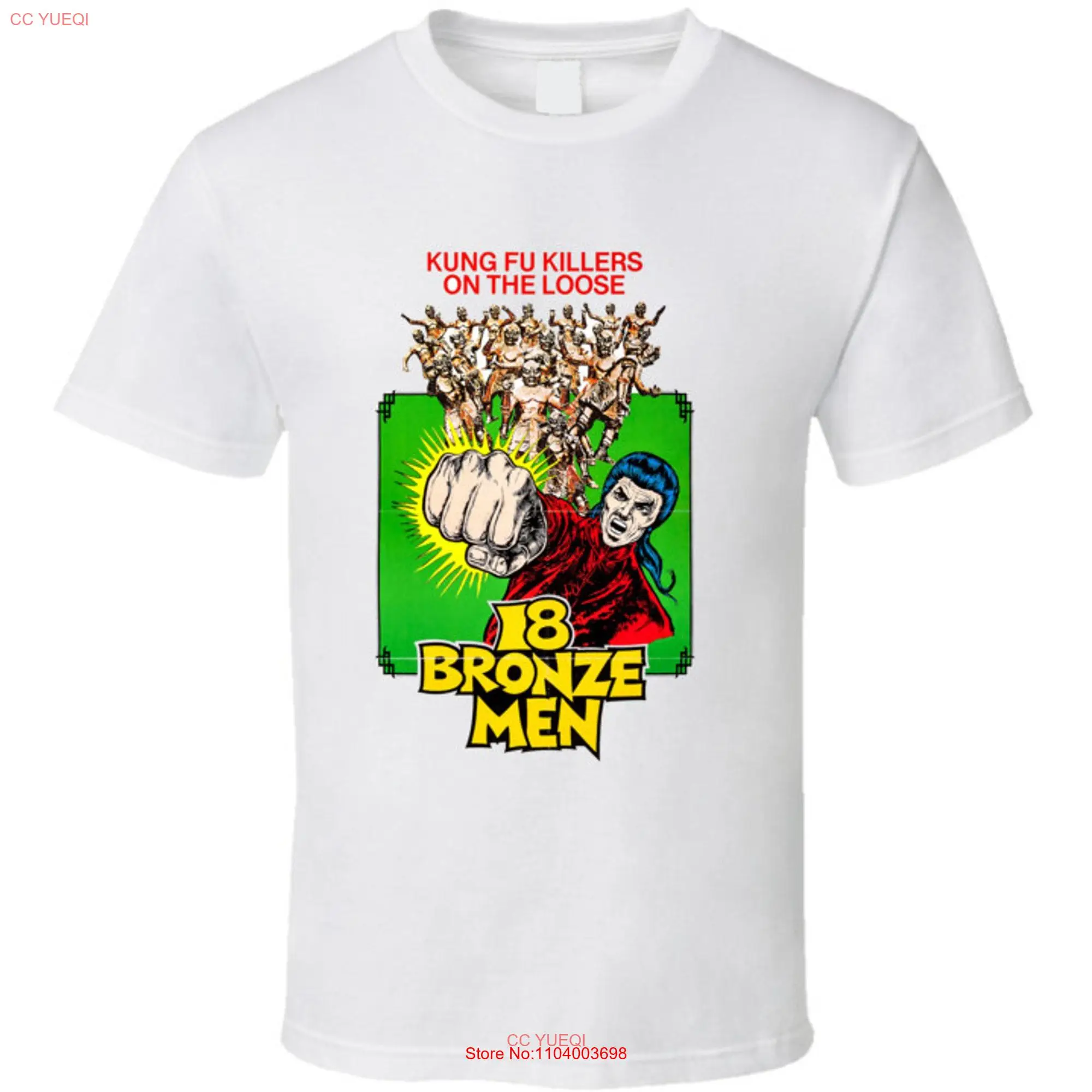 Винтажная пленочная футболка 18 бронзовая мужская с длинным или коротким рукавом