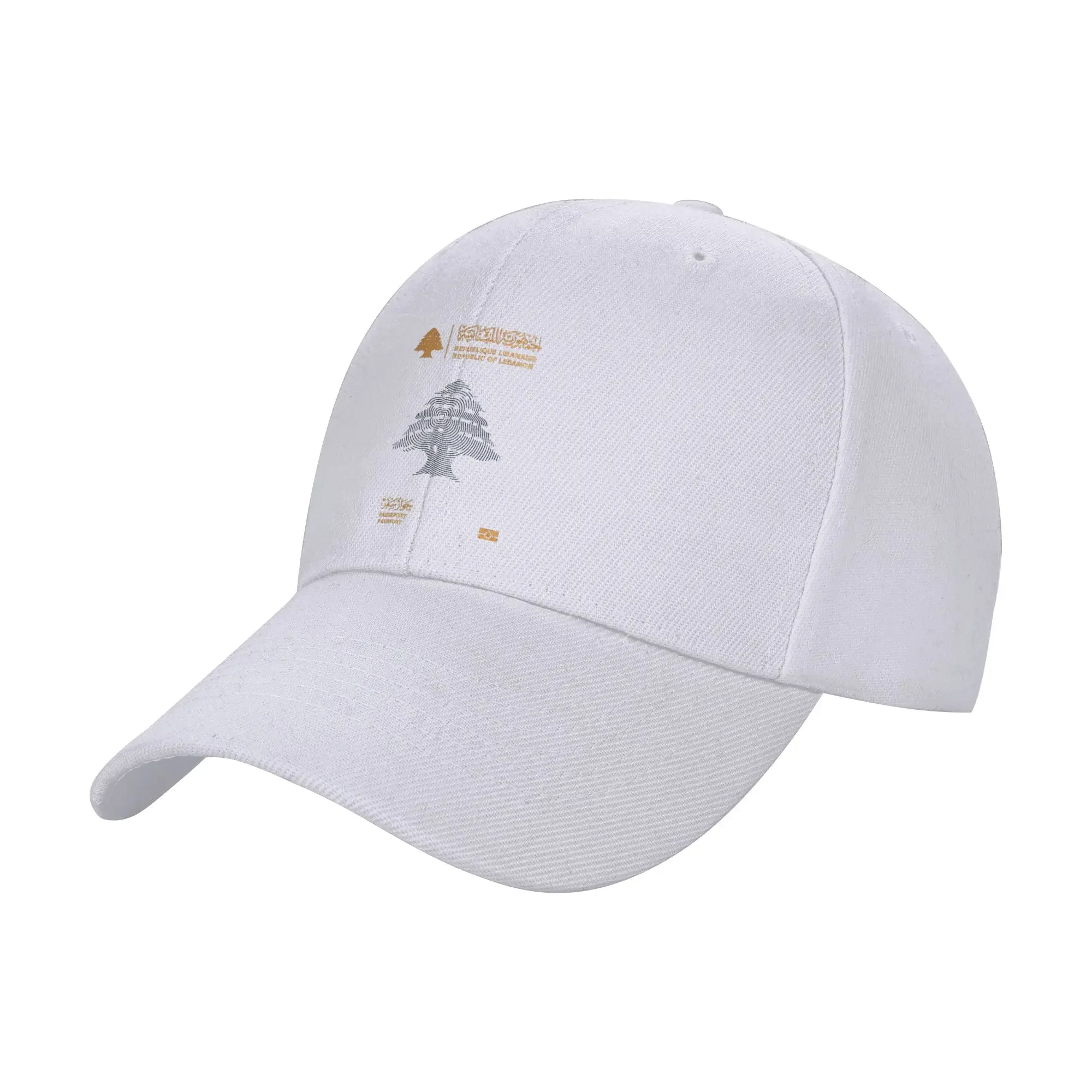 New Lebanon Passport  Sun Baseball Cap Summer Women Men  Custom DIY Trucker Hat Sunscreen Trendy Tennis Skate Baseball Caps
