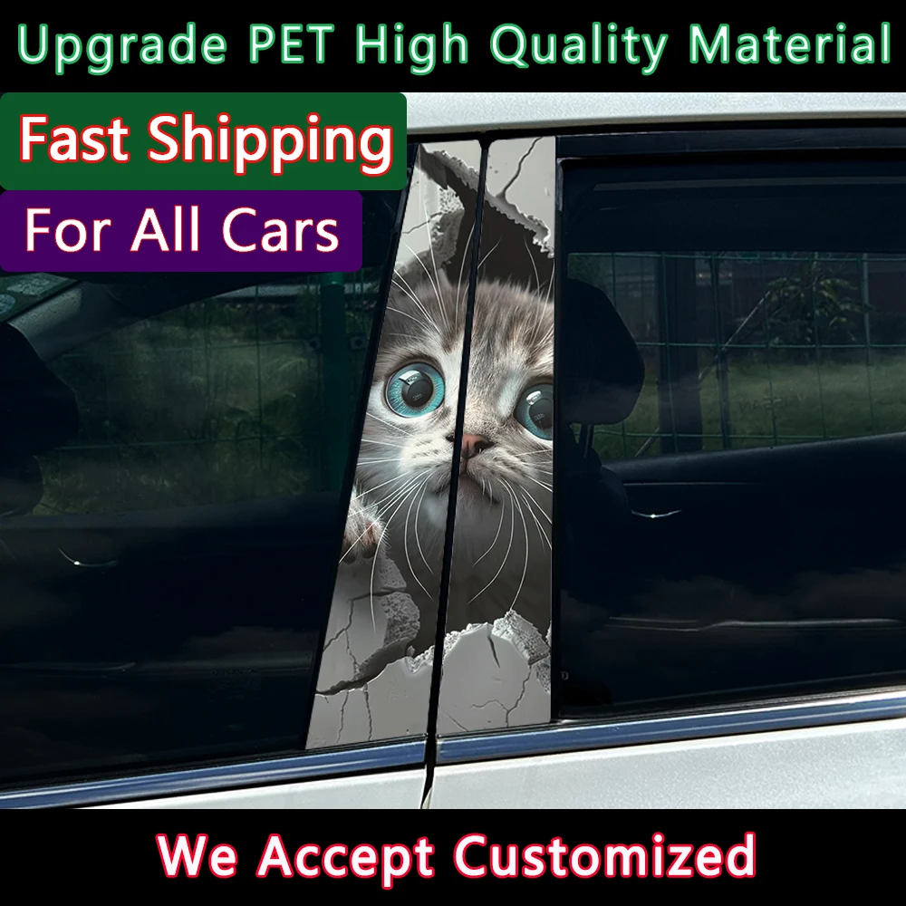 

2 шт., наклейки на автомобиль с изображением кота, сделай сам, автомобильная крышка B-стойки, царапины, водонепроницаемые, прочные, с мультяшными украшениями, авто наклейки для домашних животных