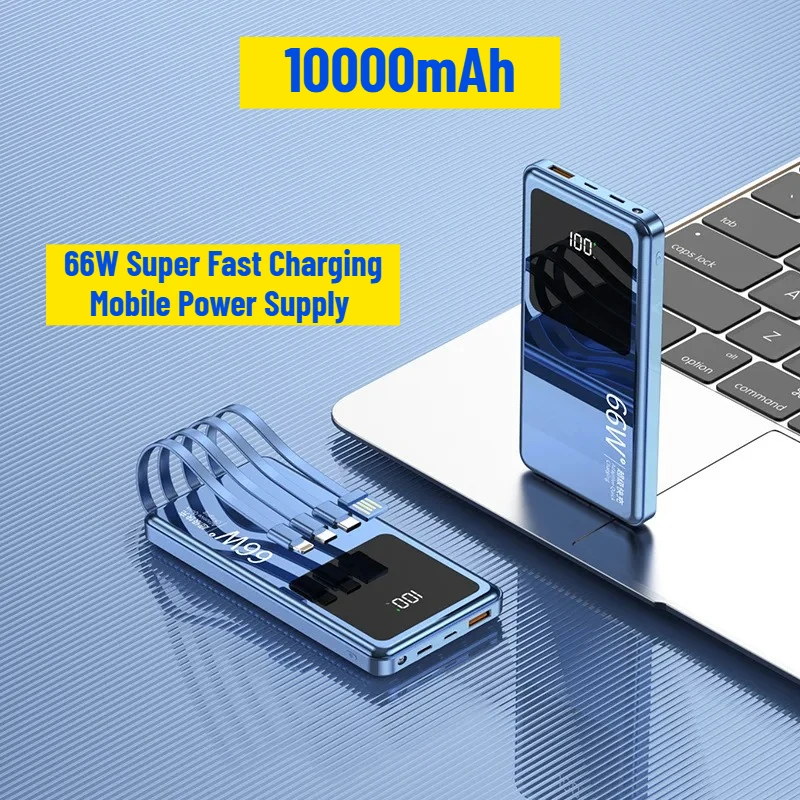 

66W Super Fast Charging Mobile Power Supply Large Capacity 10000mAh Self-contained Cable Small and Portable Power Bank