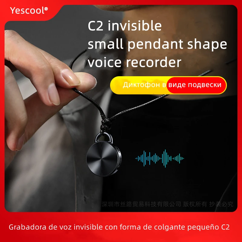 Mini dictáfono profesional C2 HD, reproductor de grabadora de Audio Digital activado por voz, seguridad para niños, Stealth, clase de reunión, Conferencia Rec