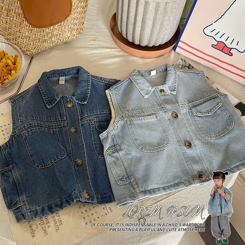 Children's Denim Vest 2023 Autumn New Korean Boys and Girls Good Shape Denim Undershirt Two Colors