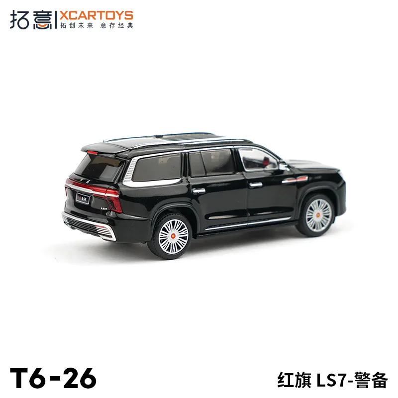 XCarToys 1:64 Hongqi LS7 Black Diecast Model Car