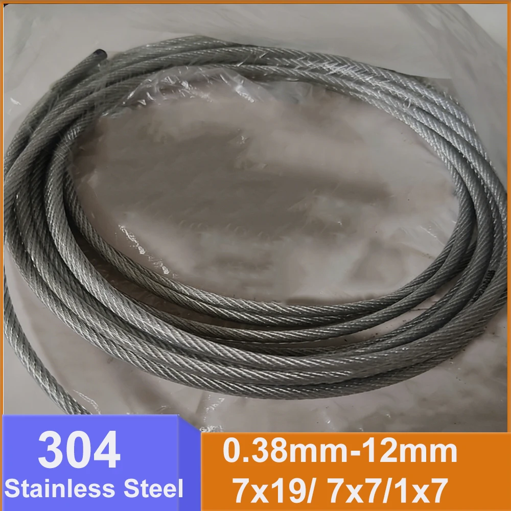 7x19/ 7x7/1x7 304 Stainless Steel PVC Coated Wire 0.38mm-12mm Rope Flexible Cable Clothesline Soft Cable Transparent Wire Rope