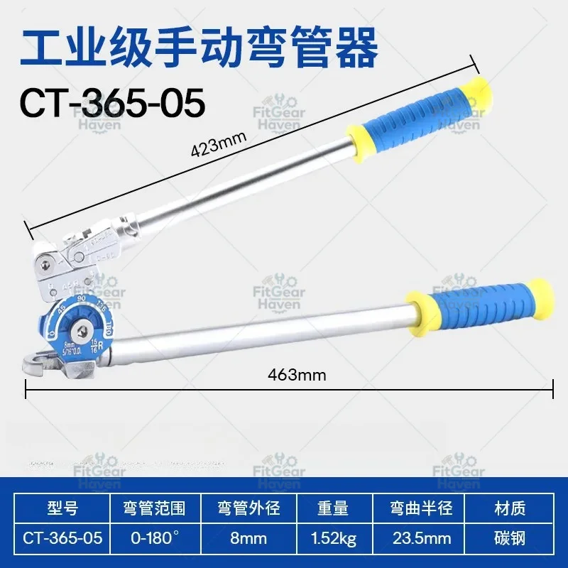 Manual Tube Bender for Air Conditioning Copper Pipe, Aluminum Pipe & Stainless Steel Tube
